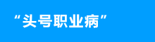 &#29233;&#28216;&#25103;&#32593;&#39029;&#29256;&#45;&#29233;&#28216;&#25103;&#97;&#105;&#121;&#111;&#117;&#120;&#105;&#65288;&#20013;&#22269;&#65289;